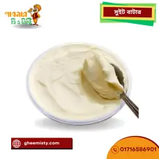 Butter