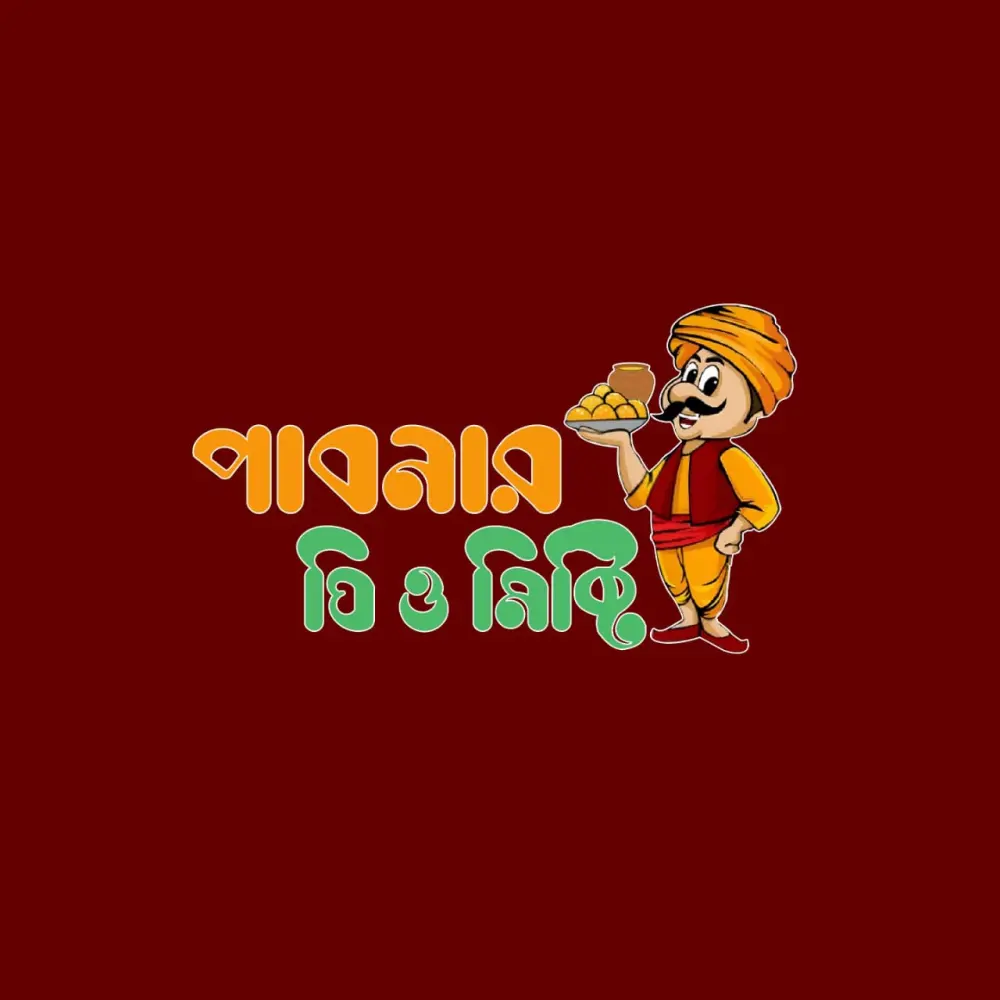 পাবনার ঘি ও মিষ্টান্ন সমাহার
